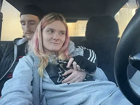 emma neko online show from January 13, 2025, 1:39 pm