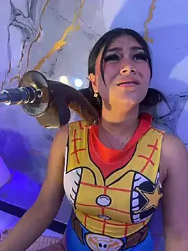 dayan ken online show from January 18, 2026, 8:01 pm