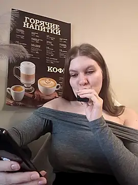 Morphine 666 online show from September 28, 2025, 5:25 am