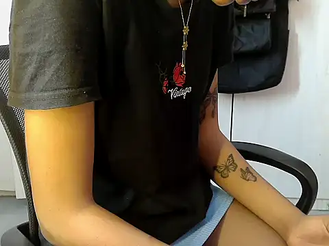 Destiny Desire online show from November 24, 2025, 12:16 pm