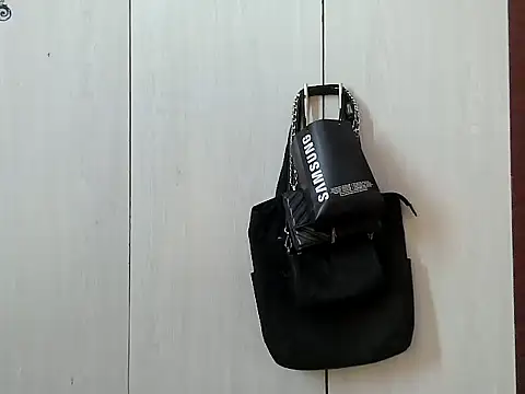 Destiny Desire online show from November 30, 2025, 6:52 pm