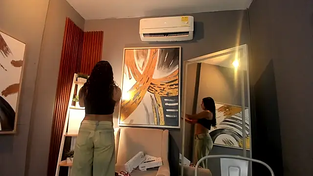 emma alice  online show from October 7, 2025, 12:17 pm