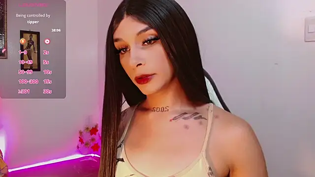 AdharaaMoon online show from January 17, 2026, 3:10 am