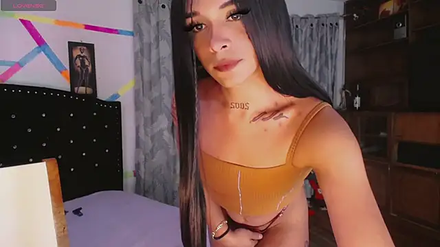 AdharaaMoon online show from March 4, 2026, 1:35 am