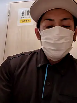 RYOTA8888888888 online show from September 5, 2251, 3:48 pm