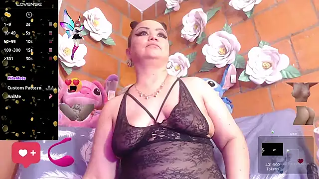 IngritBitch online show from November 17, 2025, 4:11 pm