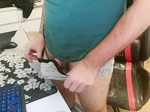 Snapshot of prezydentcam chatting on February 3, 2026, 12:10 pm prezydentcam online show from February 3, 2026, 12:10 pm