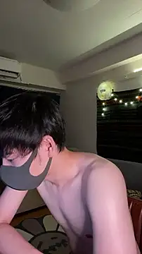 poketkuma online show from October 17, 2025, 4:20 pm