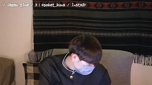 poketkuma online show from December 3, 2024, 2:33 pm