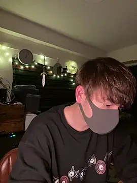 poketkuma online show from January 8, 2026, 4:02 pm