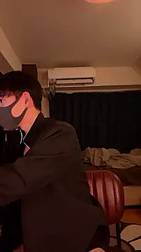 poketkuma online show from September 11, 2025, 3:23 pm