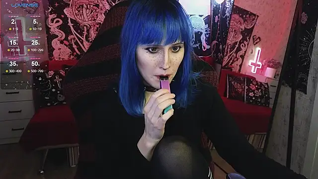 little Elika online show from February 11, 2025, 8:42 pm