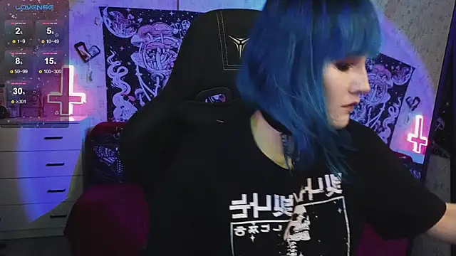 little Elika online show from March 7, 2025, 9:17 pm