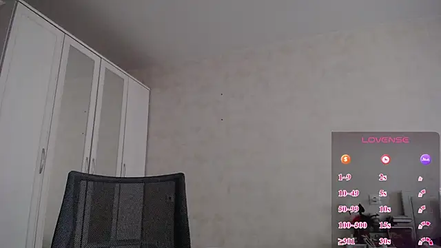Devil Goddess online show from June 17, 2026, 12:48 pm