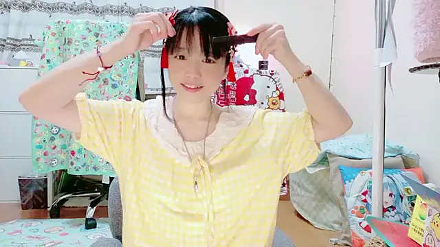 Snapshot of renapiyon8182 chatting on April 11, 2026, 8:34 pm renapiyon8182 online show from April 11, 2026, 8:34 pm