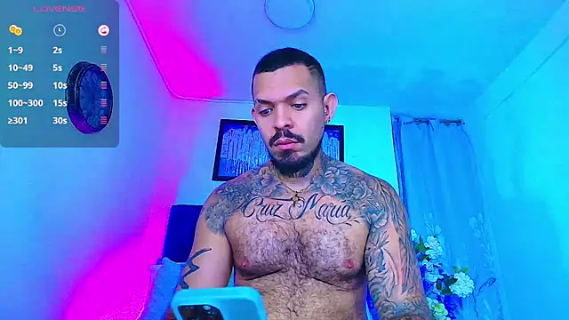 Adil aminn online show from February 11, 2026, 4:51 pm