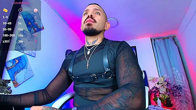 Adil aminn online show from February 18, 2026, 4:54 am