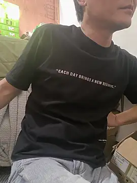 kisstoyousoon2024 online show from January 8, 2026, 6:52 am