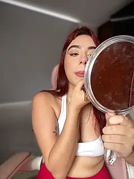 veronicaapink online show from February 2, 2026, 7:13 pm