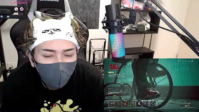 Shizukuu online show from November 4, 2025, 2:32 pm