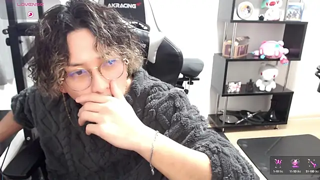 Shizukuu online show from March 12, 2025, 4:02 pm