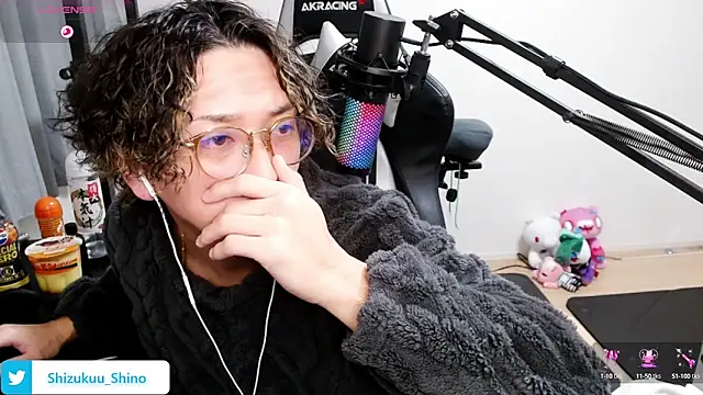 Shizukuu online show from January 24, 2025, 11:37 am