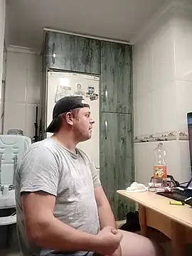 lobito1997 online show from November 14, 2025, 3:21 am