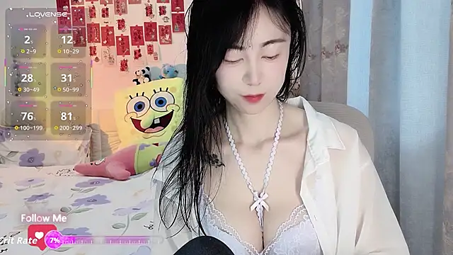 Lisa-s online show from December 17, 2025, 2:05 am