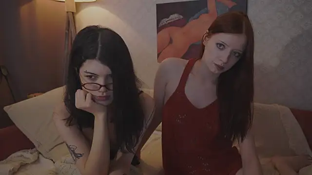 the cure    online show from December 2, 2025, 8:21 pm