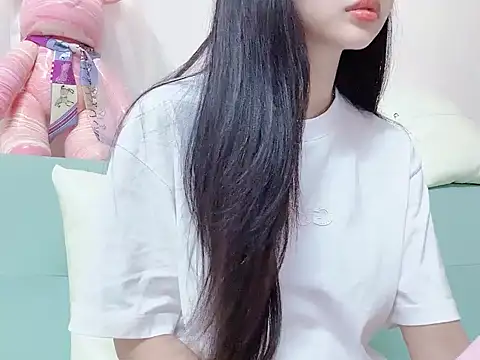 Virgo 686 online show from September 25, 2025, 3:07 pm