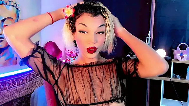 the-horus-girl online show from March 14, 2025, 4:43 am