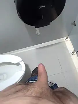 publicsir online show from December 2, 2025, 8:32 pm