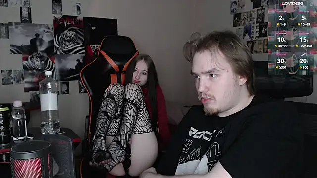 camcoupbang online show from January 31, 2025, 12:17 am