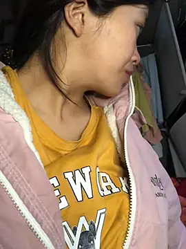 Snapshot of xotm chatting on January 31, 2025, 2:15 am xotm online show from January 31, 2025, 2:15 am