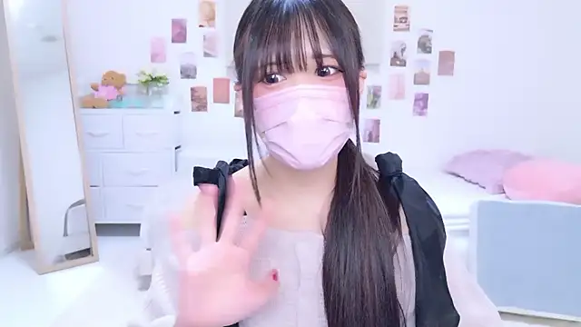 Rico-pin online show from November 10, 2025, 3:06 pm