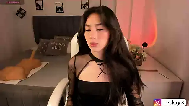 Beck jones online show from February 26, 2025, 2:16 pm