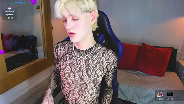 VladHellsing4 online show from May 23, 2026, 2:05 pm