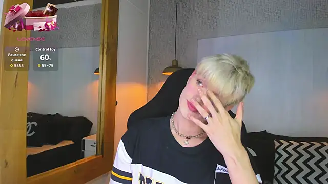 VladHellsing4 online show from February 19, 2026, 1:52 pm