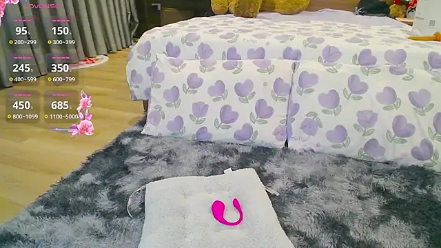 Chinhh9-9 online show from December 19, 2024, 11:29 am