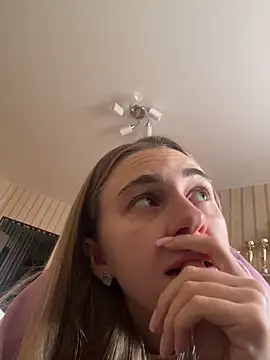 GraceTorrez online show from October 23, 2025, 1:54 pm