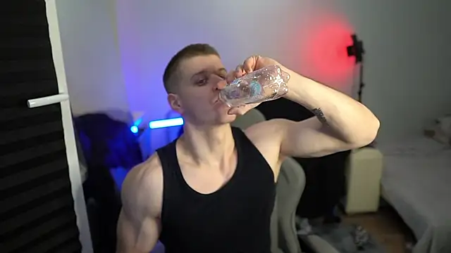 Bruno Banani online show from October 7, 2025, 8:21 pm