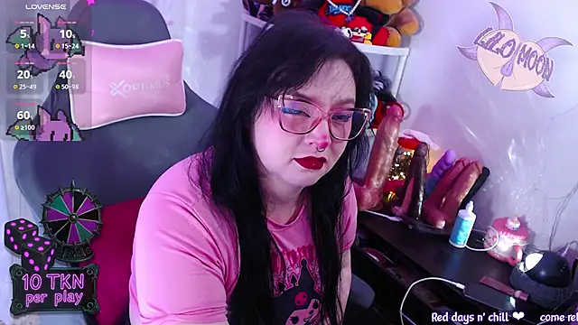 LiloMoon69 online show from November 29, 2025, 2:17 pm