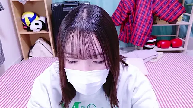 Snapshot of mari_tan_ch chatting on December 14, 2025, 12:28 am mari tan ch online show from December 14, 2025, 12:28 am