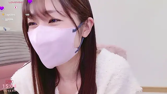 meg 0901 online show from November 14, 2025, 6:06 am