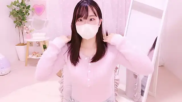 Snapshot of KANAMIn chatting on March 15, 2025, 5:08 am KANAMIn online show from March 15, 2025, 5:08 am