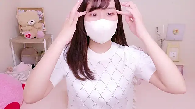 Snapshot of KANAMIn chatting on March 22, 2025, 7:36 am KANAMIn online show from March 22, 2025, 7:36 am