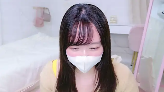 Snapshot of KANAMIn chatting on March 16, 2025, 8:10 am KANAMIn online show from March 16, 2025, 8:10 am