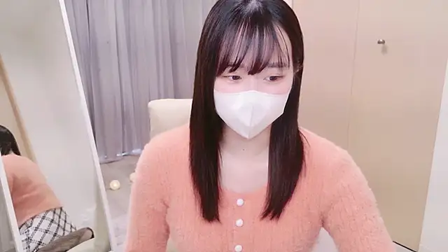 Snapshot of KANAMIn chatting on March 10, 2025, 3:45 am KANAMIn online show from March 10, 2025, 3:45 am