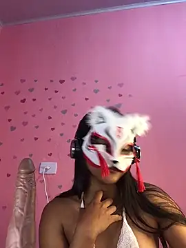 Flor467 online show from November 27, 2025, 2:12 am