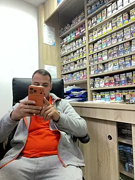 baramadalin online show from July 22, 2026, 3:58 pm